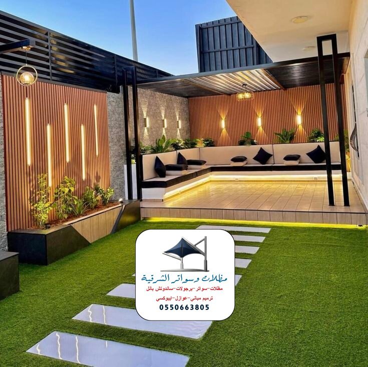 تفصيل برجولات حديد الدمام