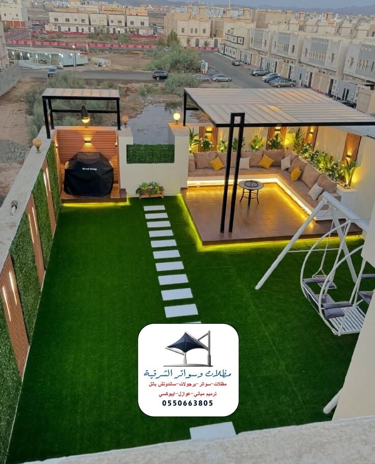 برجولات قماش الدمام