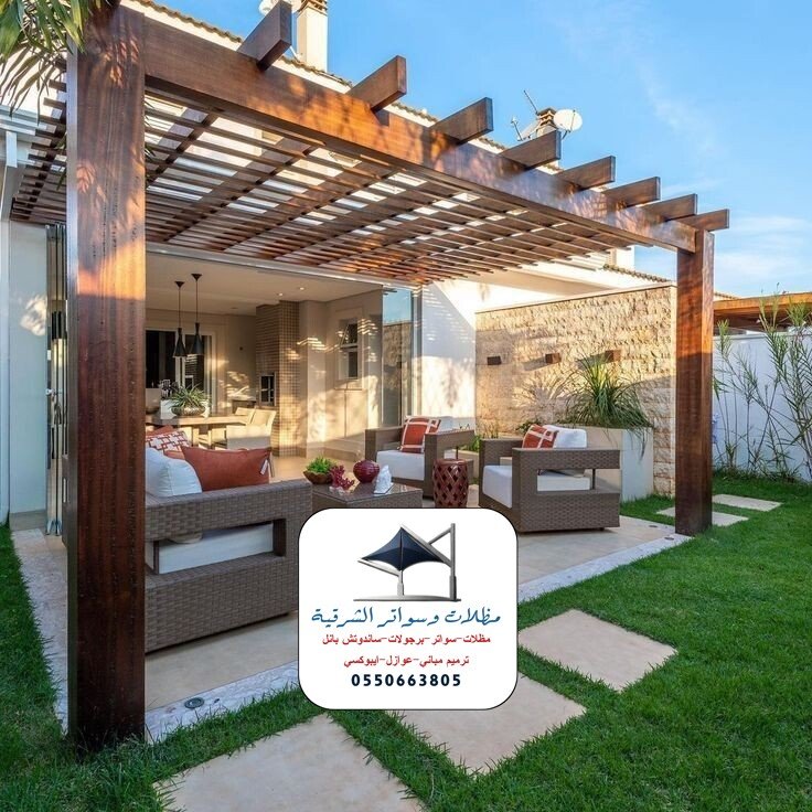 برجولات حدائق منزلية الشرقية