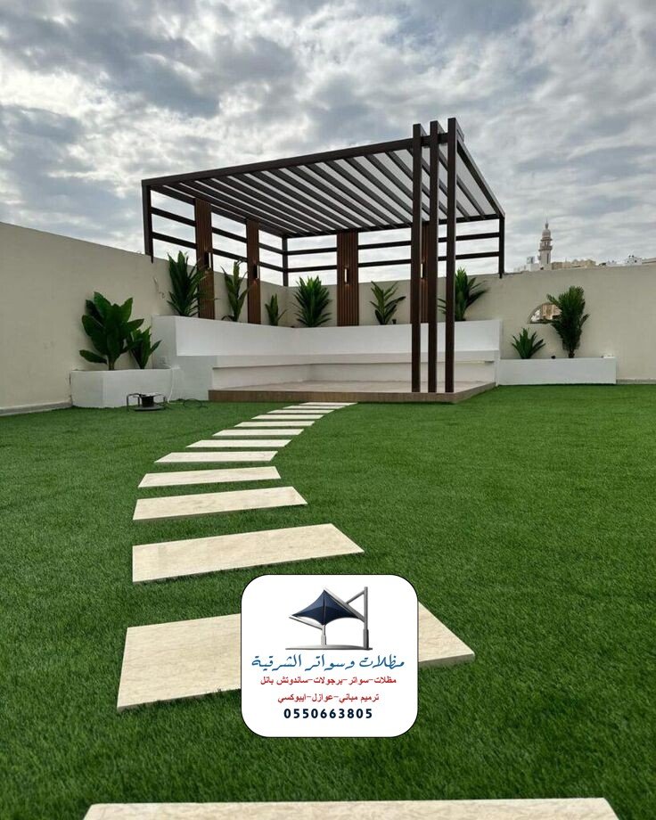 مظلات حدائق بالشرقية