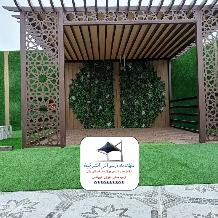برجولات مربعات حديد الشرقية