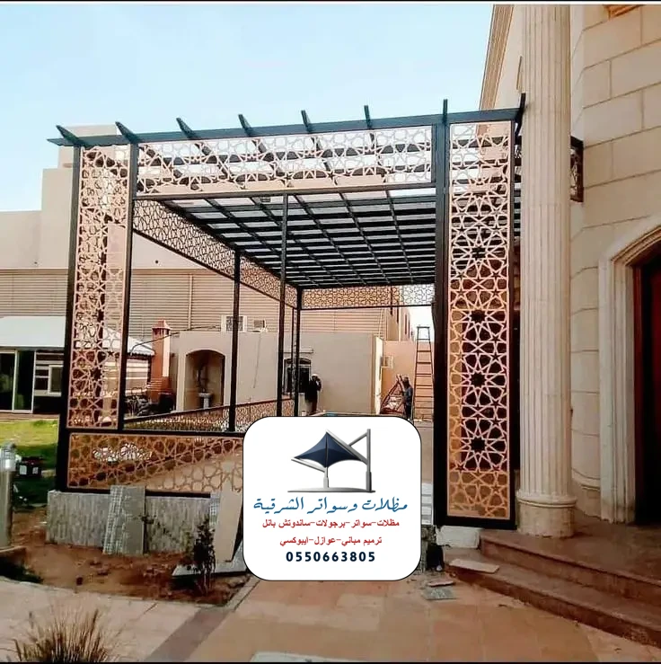 برجولات قص ليزر إضاءة الخبر