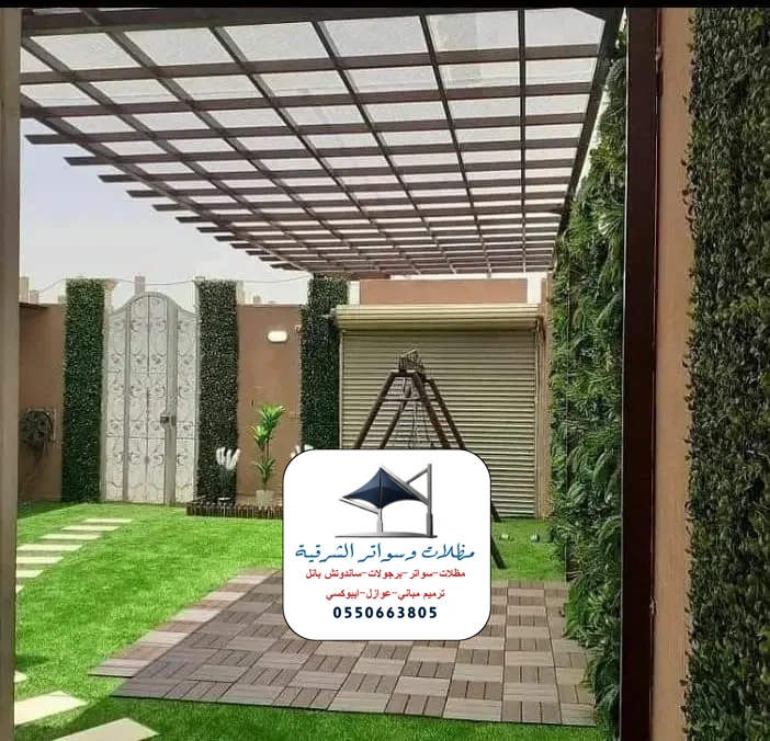 برجولات خشب معالجة الدمام