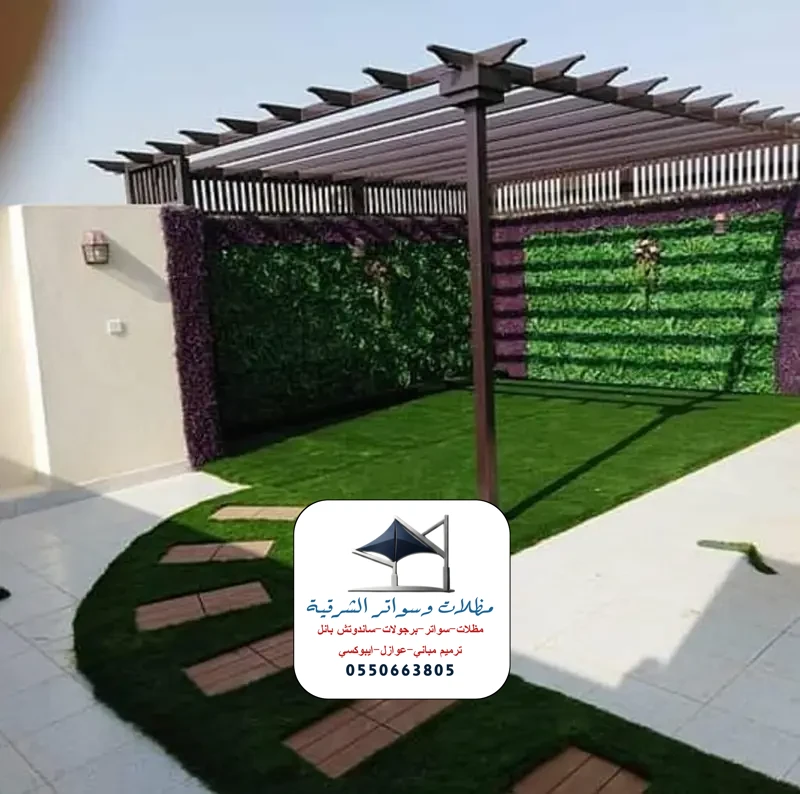 برجولات قماش مقوى الدمام
