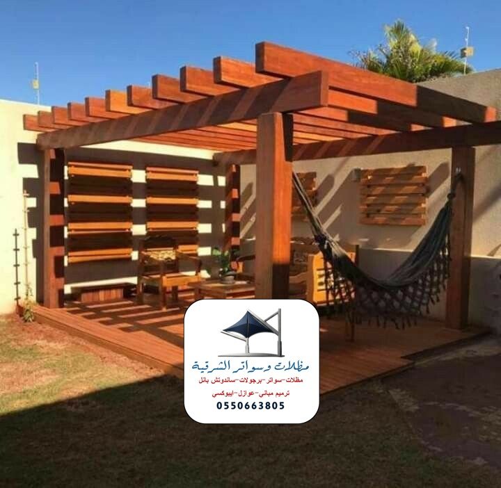 برجولات جدارية الخبر