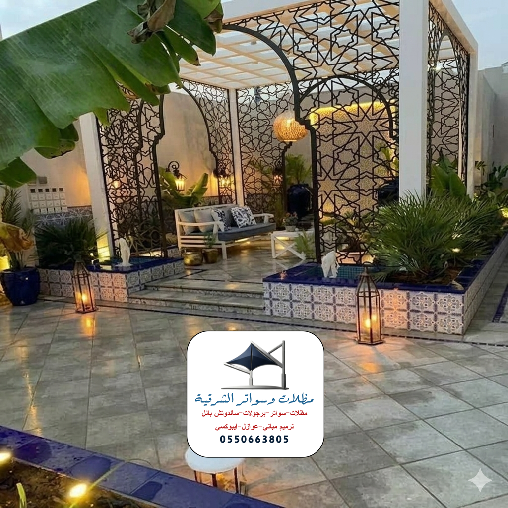 برجولات قص ليزر الدمام