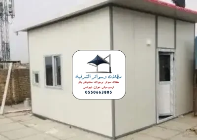 تركيب غرف ساندوتش بانل الشرقية